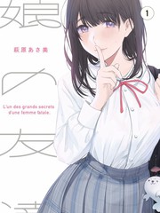 综艺热点